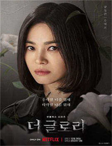 女欢在线观看