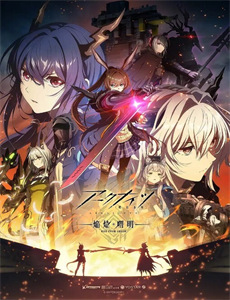 昔日情分今朝断