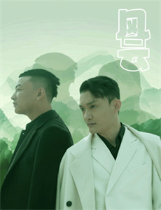 麦子的二次元剧场