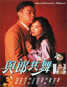 巴布工程师 第三季