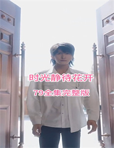 吸血鬼猎人巴菲