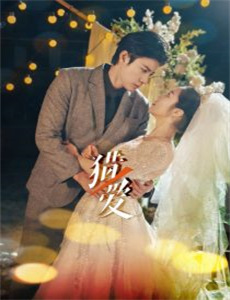 上新了故宫第1季