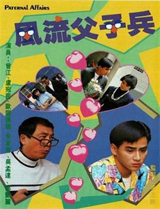 月光与他皆温柔