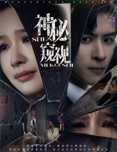 一胎双宝,妈咪你马甲又掉了