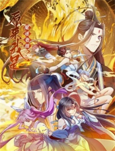 跟着冠军去滑雪2022