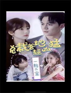 金牌调解精彩瞬间