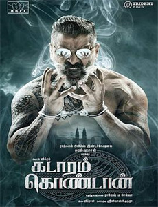 萌宝驾到之妈咪大反攻