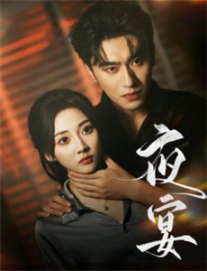 当金丝雀我月入百万