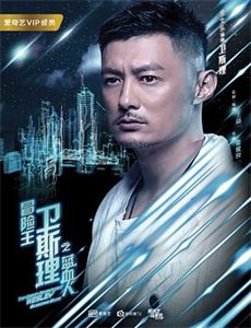 暖暖的新家 第一季