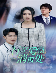 吃昆虫能拯救世界吗?