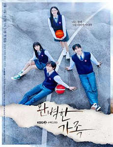 白种元的小巷餐厅 第二季