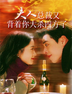 弗洛伊德的最后一会