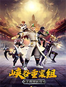 好色女刑警1之麻辣师姐