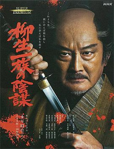 伤痕累累的恶魔