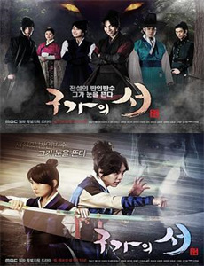 成长的声音视频专辑