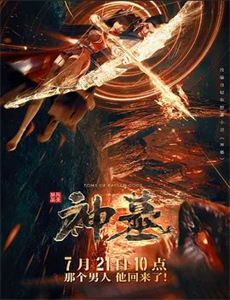 人间应免别离愁