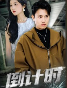 求你了,接受强吻的卡米斯酱