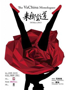 假面骑士:超越世代