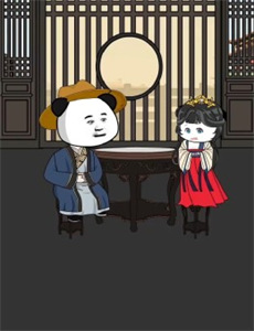 大侦探7超前聚会小黑屋篇