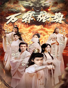 无人驾驶香港版