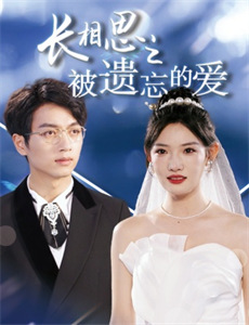 历史真相那些事