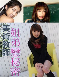 闪电婚姻凝真爱