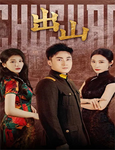 爱是一场温柔的幻觉