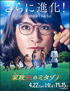 舍友要在宿舍养野生蛇