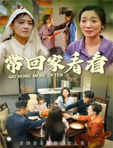 逃跑吧！乌贼王