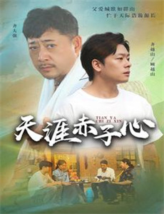 钢铁球:躲避球战争