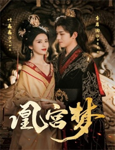 米28武装直升机