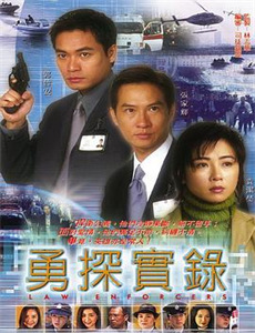 恶魔玩具大对决