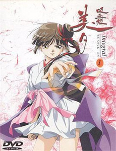 七月半之恐怖宿舍