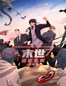 我们是第一书记