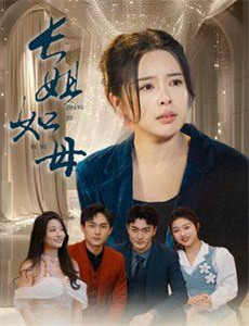 重生后嫁知青前夫傻眼了