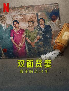 爱情盲选:德国篇