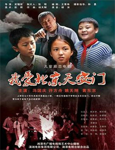 灵剑山沙雕番外