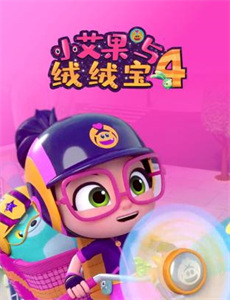 舞法天女 第一季