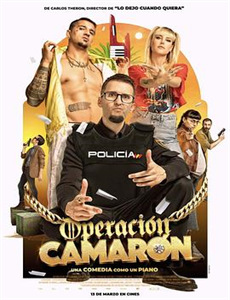 超级整蛊霸王2019