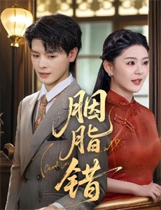 福尔摩斯历险记 第一季