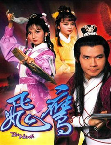 抱歉我才是继承人