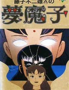 谎言使用法则+番外