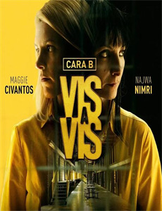 疯狂特警队法语