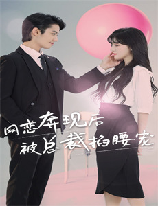 妈咪别走帅气爸比请签收